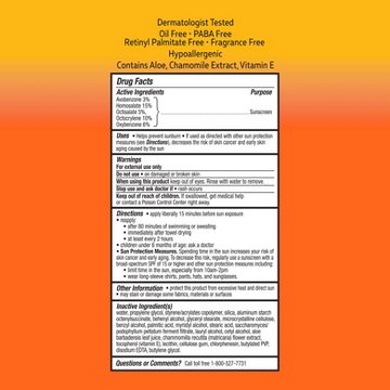 H-E-B Ultra Broad Spectrum Sunscreen Lotion – SPF 100, 8 oz