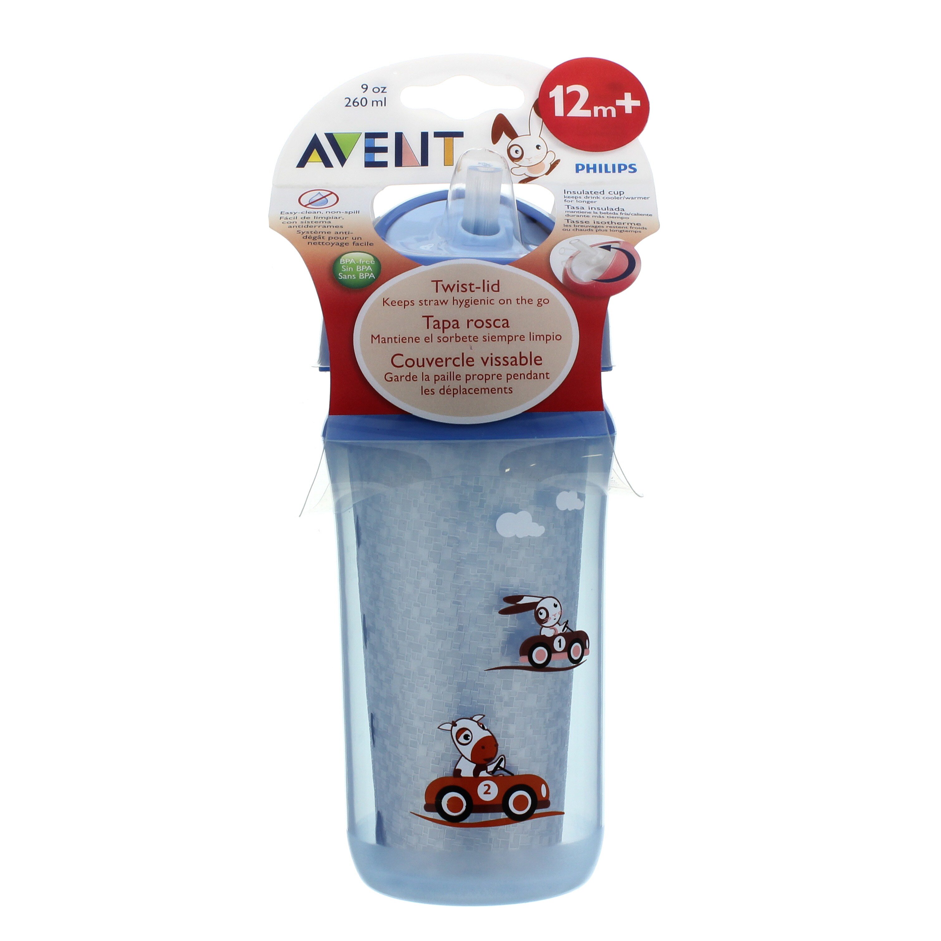 Avent 9 OZ Insulated Straw Cup, Assorted Colors - Shop Cups at H-E-B