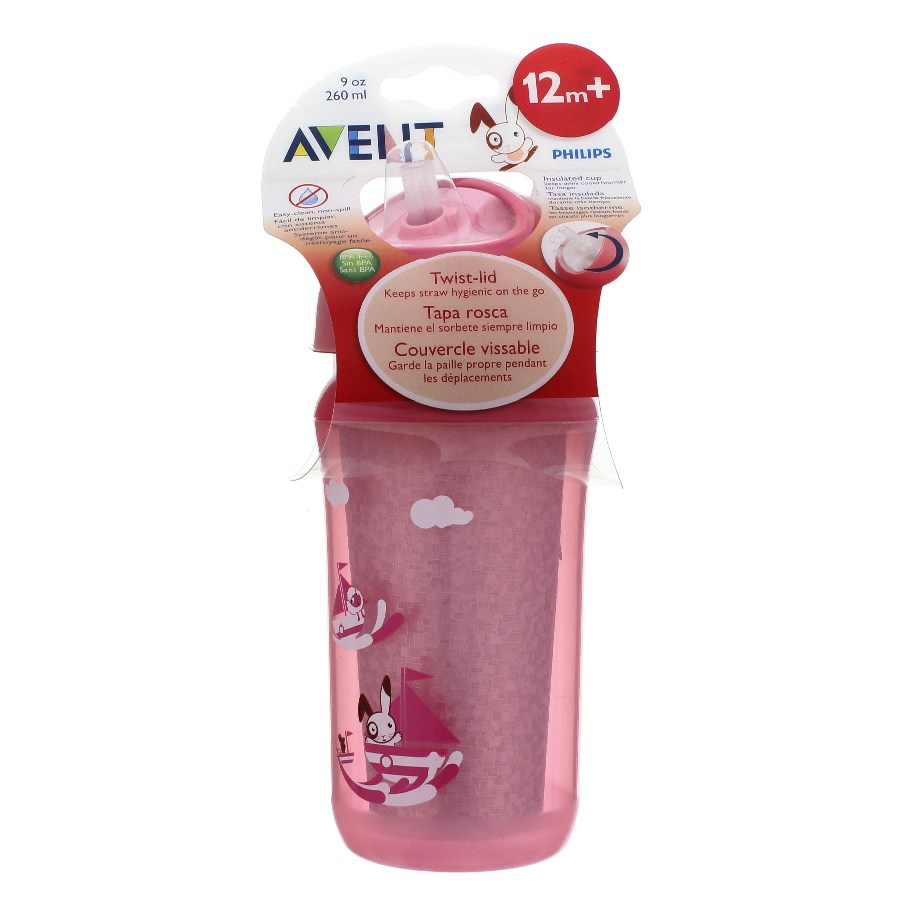 Philips Avent- Non Spill Cups 