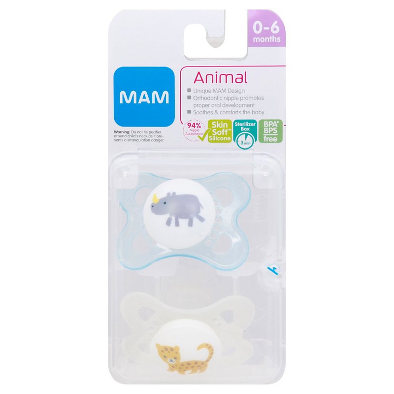 Philips AVENT Animals  Orthodontic Soft Silicone PACIFIERS 0-6m NEW IN PACKAGE 