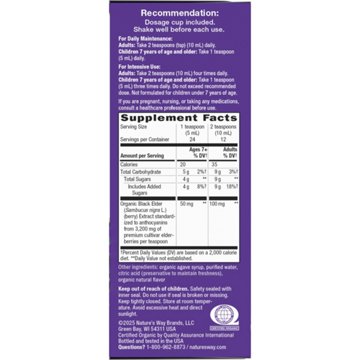 Nature's Way Sambucus Organic Immune Elderberry Syrup