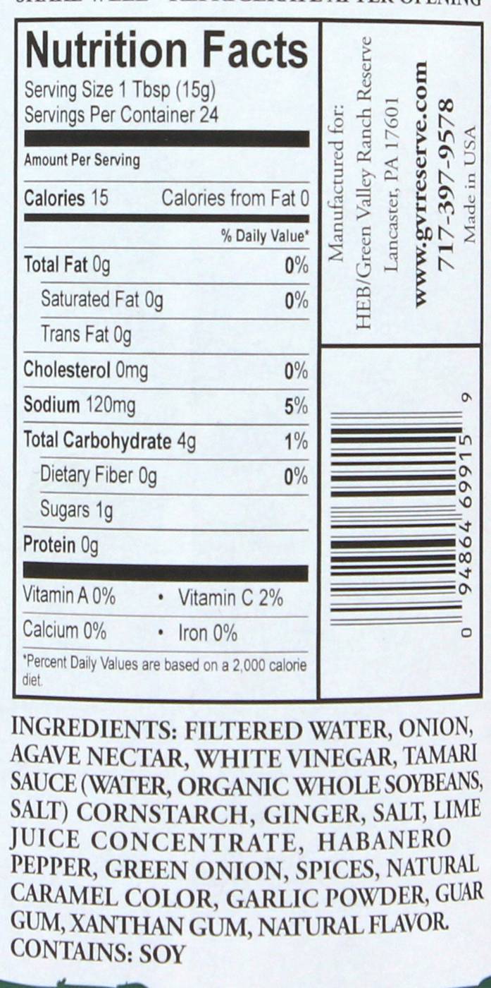 Green Valley Ranch Reserve Jamaican Jerk Marinade Shop Marinades at HEB