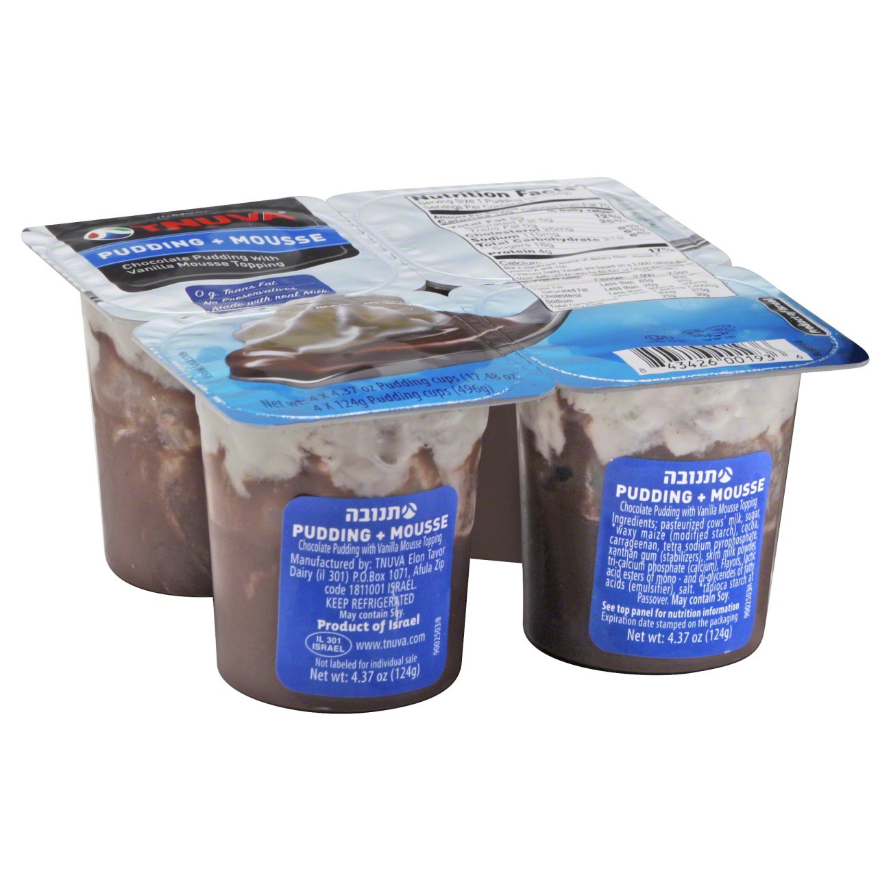 Tnuva Chocolate Puddings With Vanilla Mousse Shop Pudding & gelatin