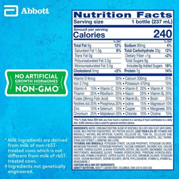 PediaSure Grow & Gain with Immune Support, Kids Protein Shake, 7g Protein, Vanilla 8-fl-oz Bottle, 16 pk