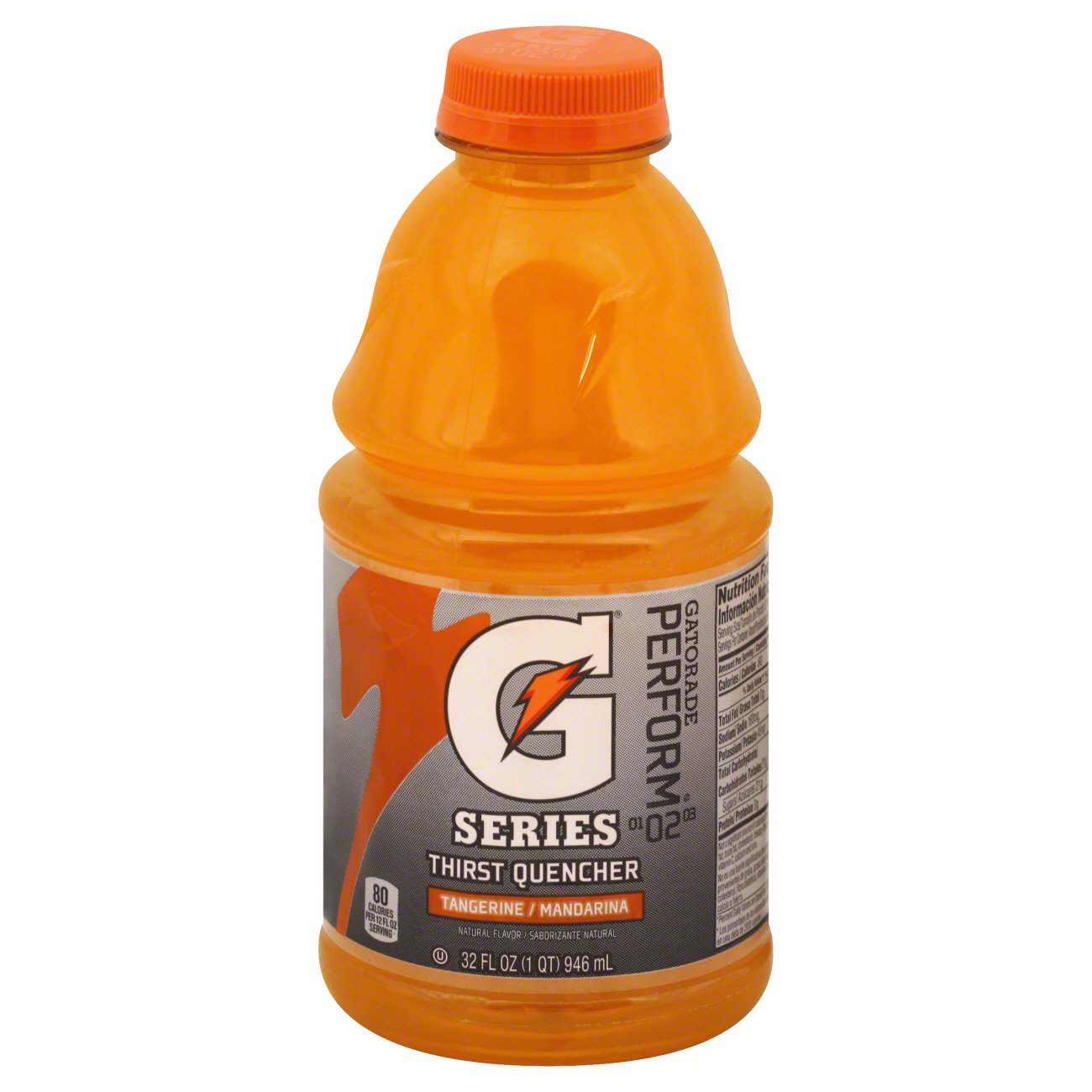 Gatorade G Series Tangerine Thirst Quencher Shop Sports Energy Drinks At H E B