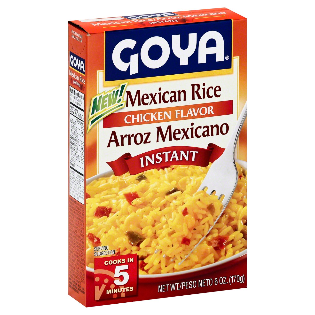 Goya Chicken Flavor Arroz Mexicano (Mexican Rice) Shop Pasta & Rice