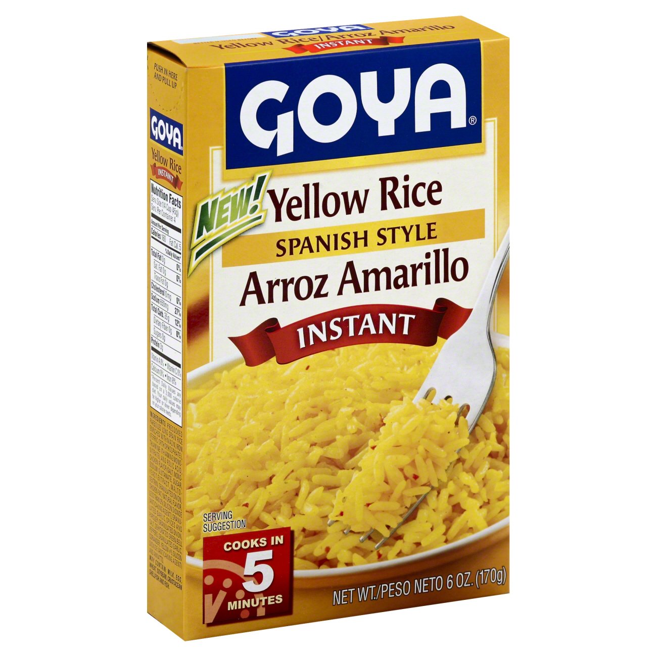 Goya Spanish Style Arroz Amarillo (Yellow Rice) Shop Rice & Grains at