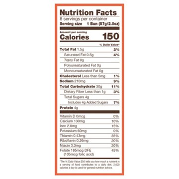 Nature's Own Sliced Hamburger Butter Buns, 8 ct