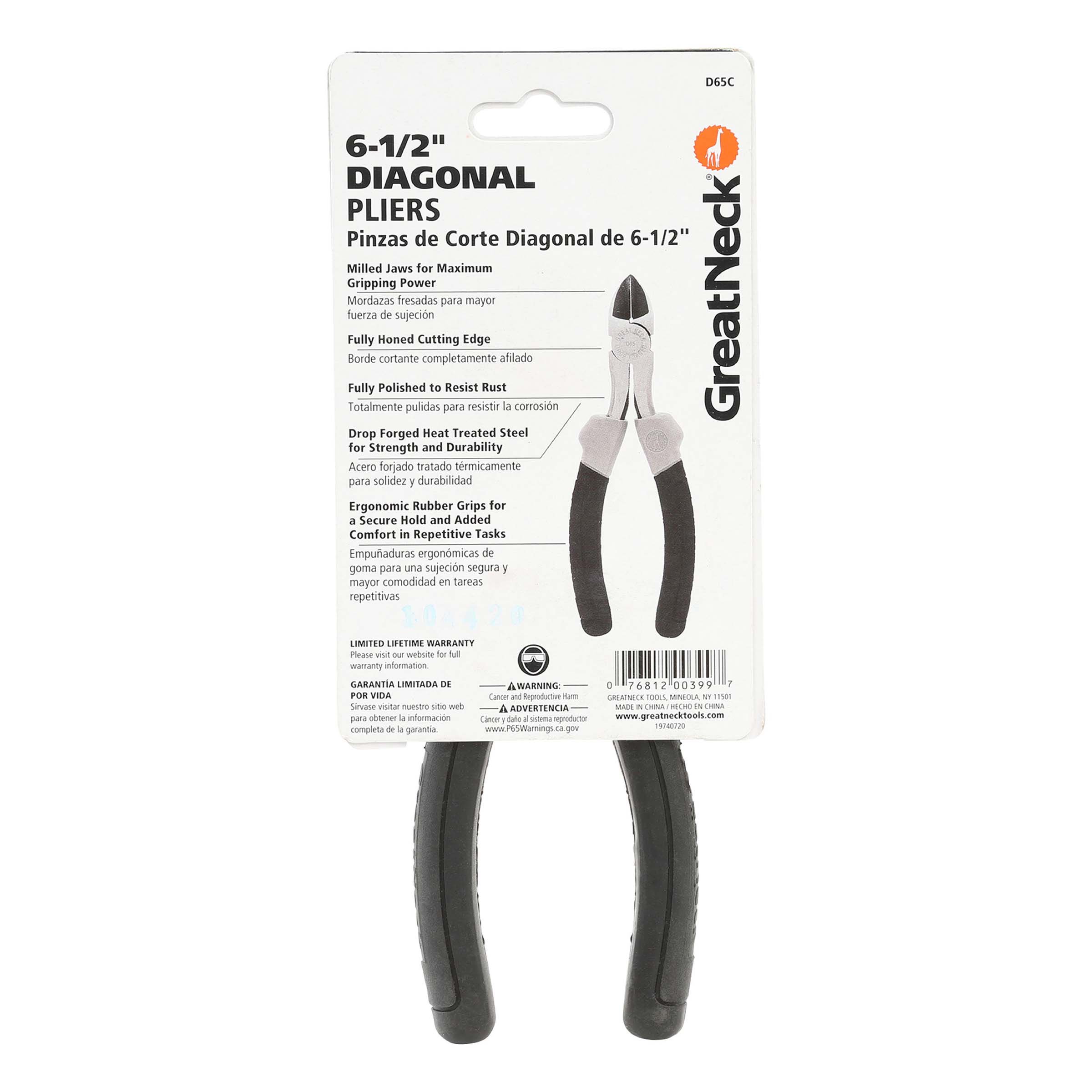 Great Neck Snap Off Utility Knife Set - Shop Hand Tools at H-E-B