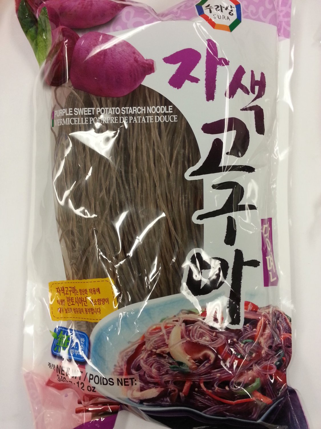 Wang Surasang Korean Style Sweet Potato Starch Noodles Shop Pasta at
