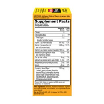 Airborne Very Berry Chewable Tablets