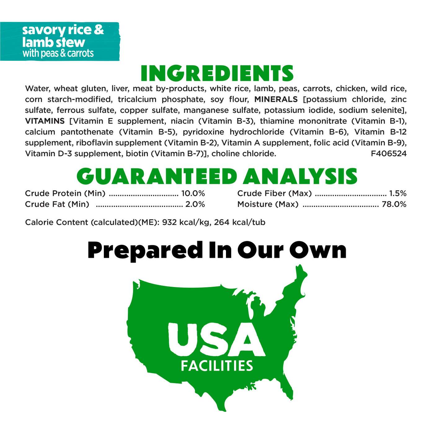 Beneful Purina High-Quality Protein Gravy Wet Dog Food Variety Pack; image 7 of 14