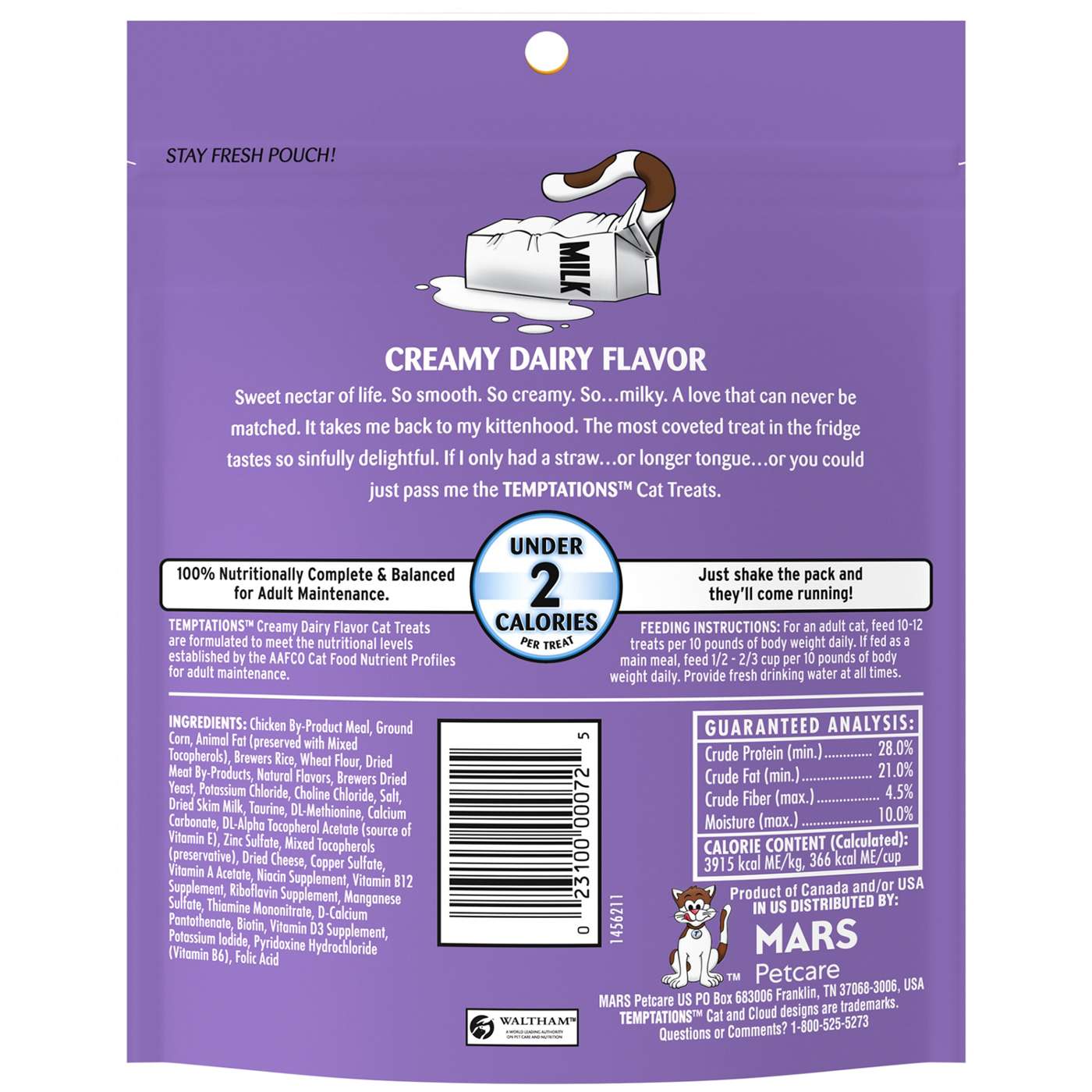 Temptations Classic Crunchy and Soft Cat Treats Creamy Dairy Flavor; image 2 of 5