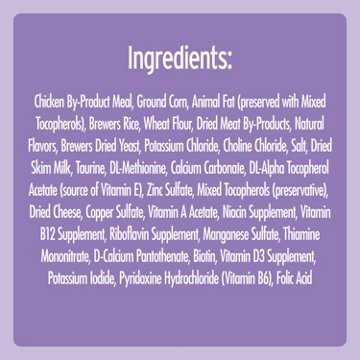 Temptations Classic Crunchy and Soft Cat Treat - Creamy Dairy Flavor, 6.3 oz