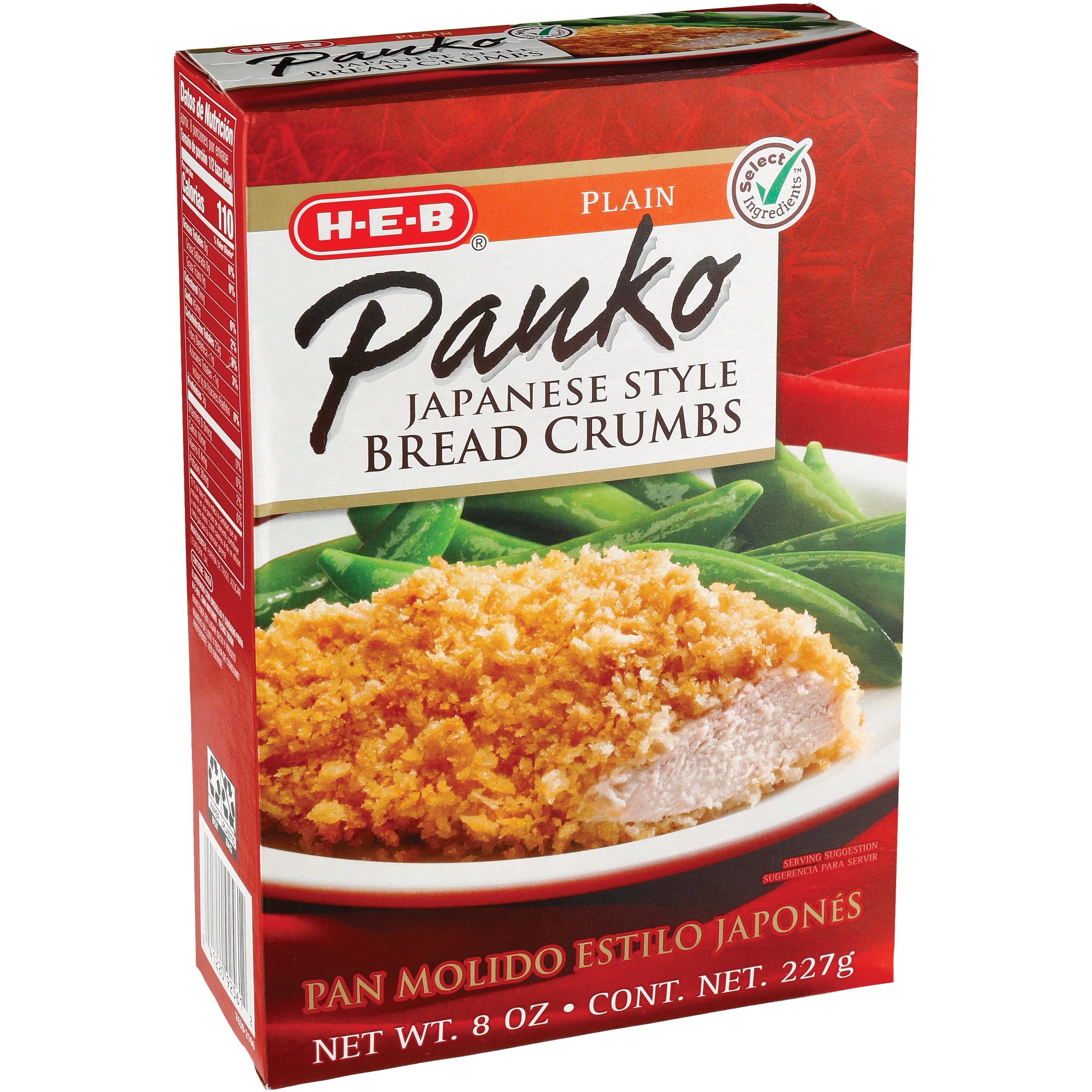 H-E-B Japanese Style Panko Plain Bread Crumbs