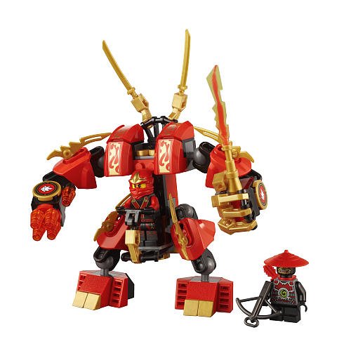 lego ninjago elemental blades