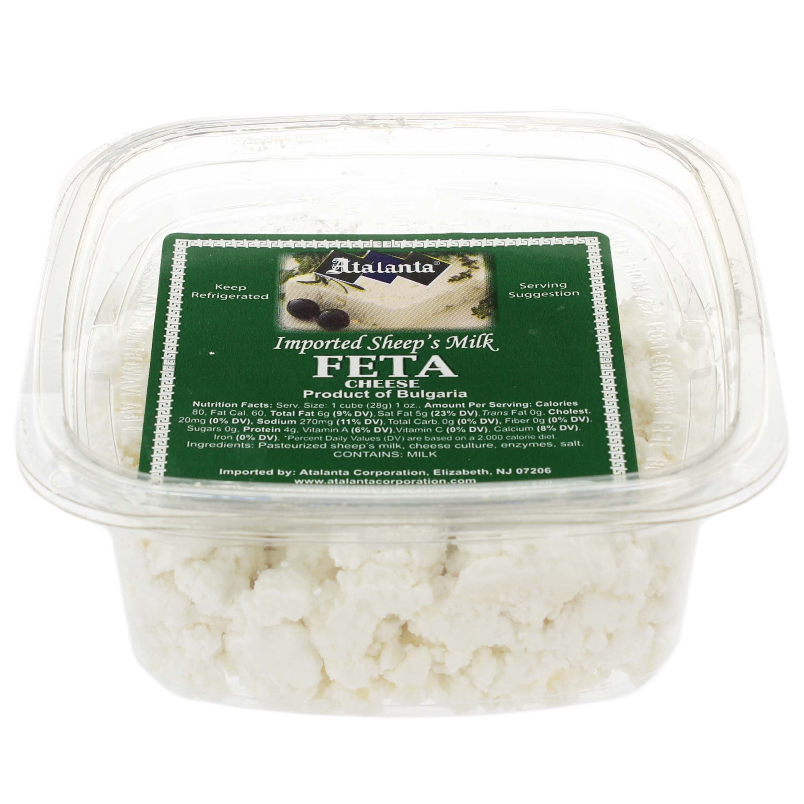 Atalanta Bulgarian Sheep's Milk Feta - Shop Cheese At H-E-B