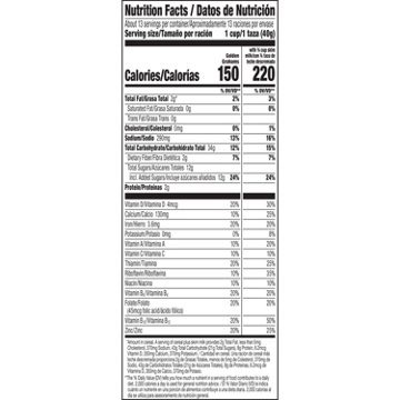 General Mills Golden Grahams Cereal - Family Size, 18.9 oz