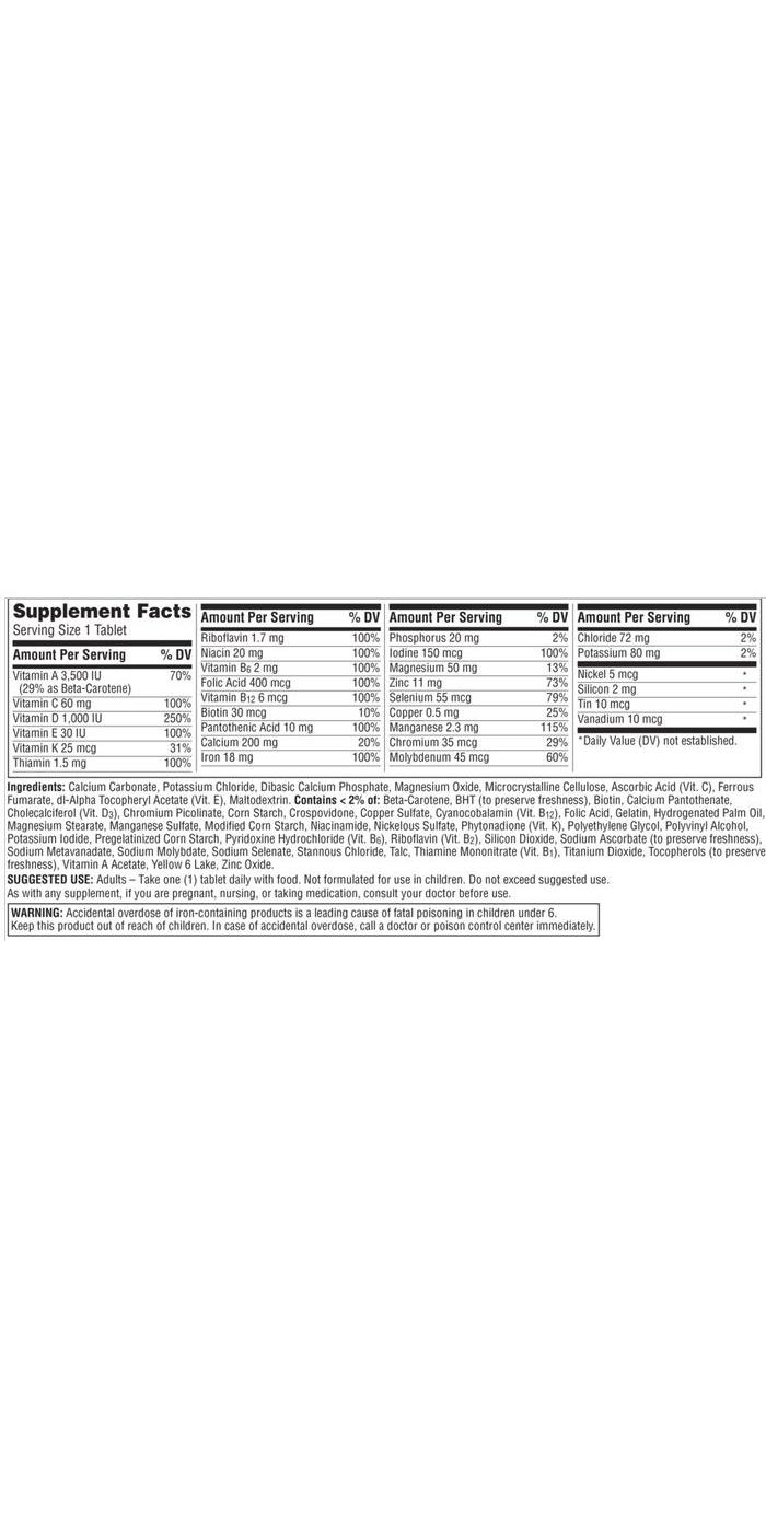 Centrum Adult Under 50 Multivitamin & Mineral Tablets; image 2 of 2