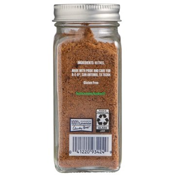 H-E-B Ground Nutmeg Spice