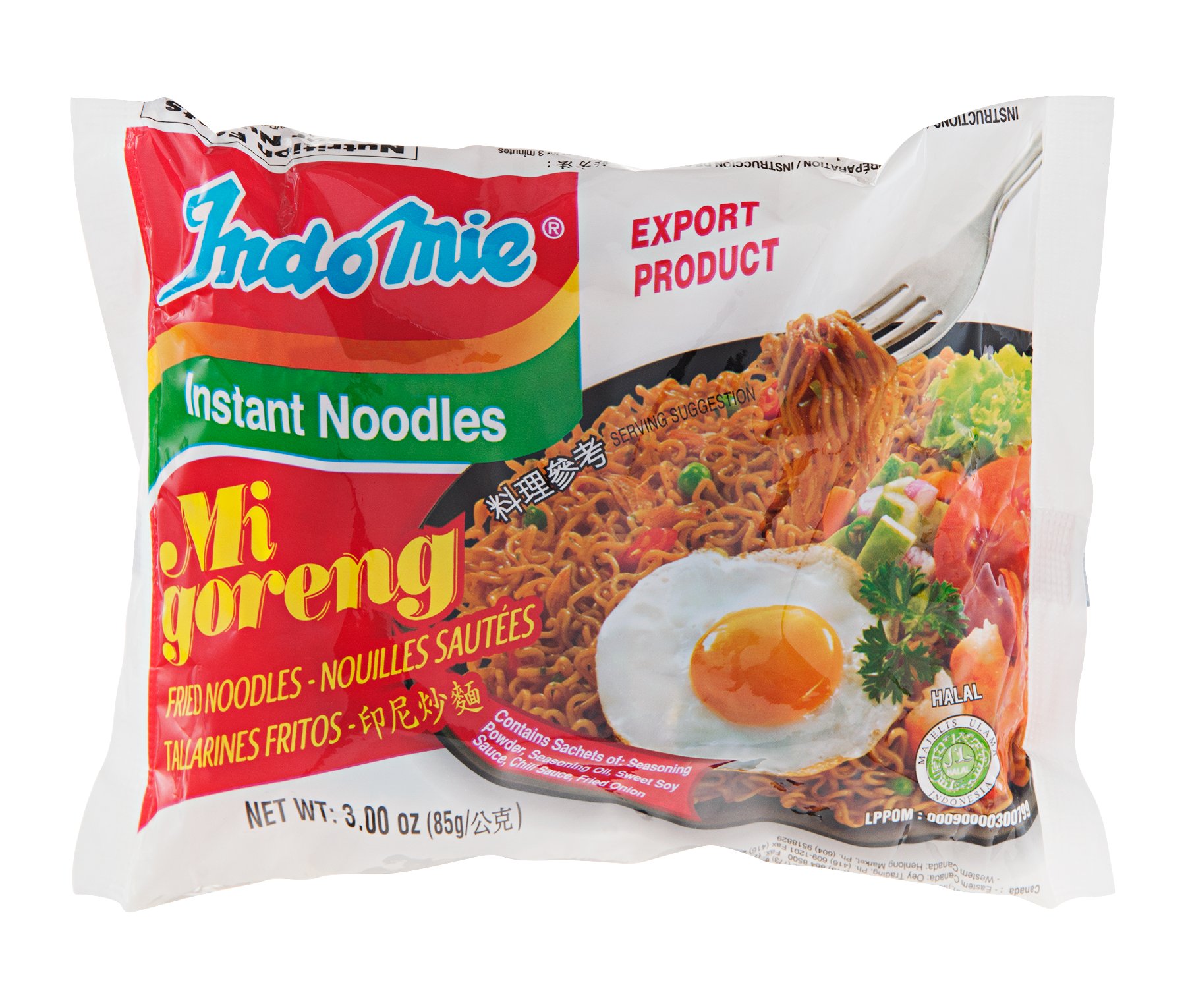 Indomie Mi Goreng Fried Noodles Shop Pantry Meals At H E B