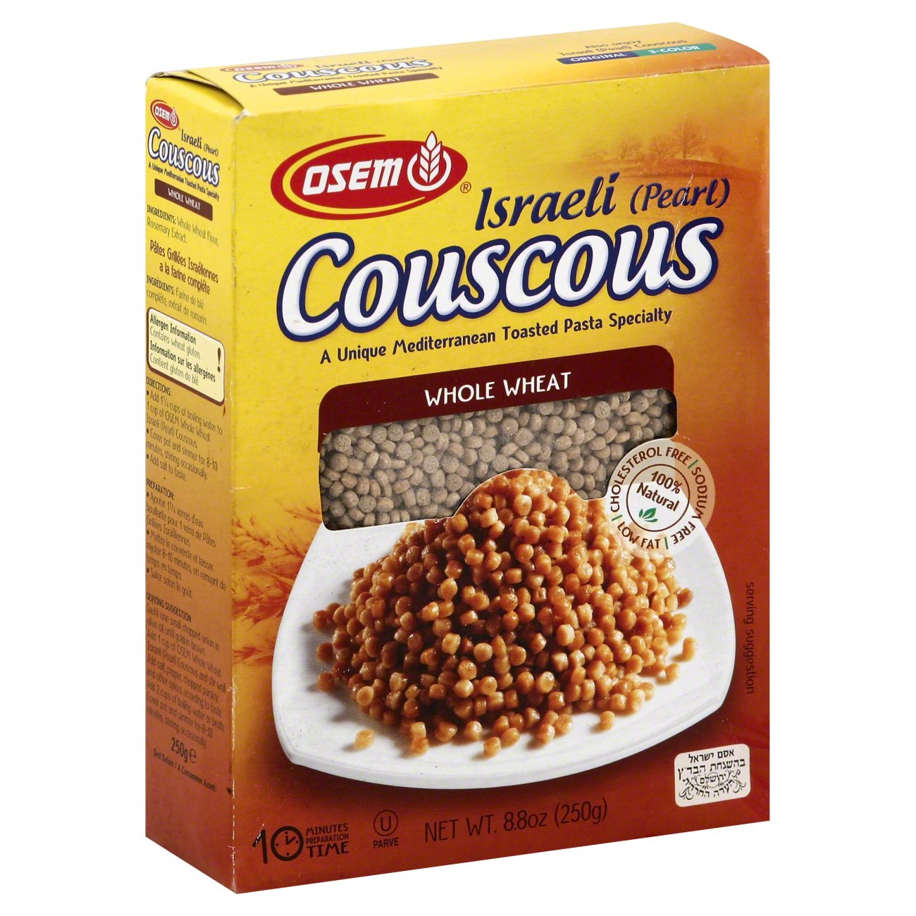 Osem Whole Wheat Israeli (Pearl) Couscous Shop Pasta at HEB