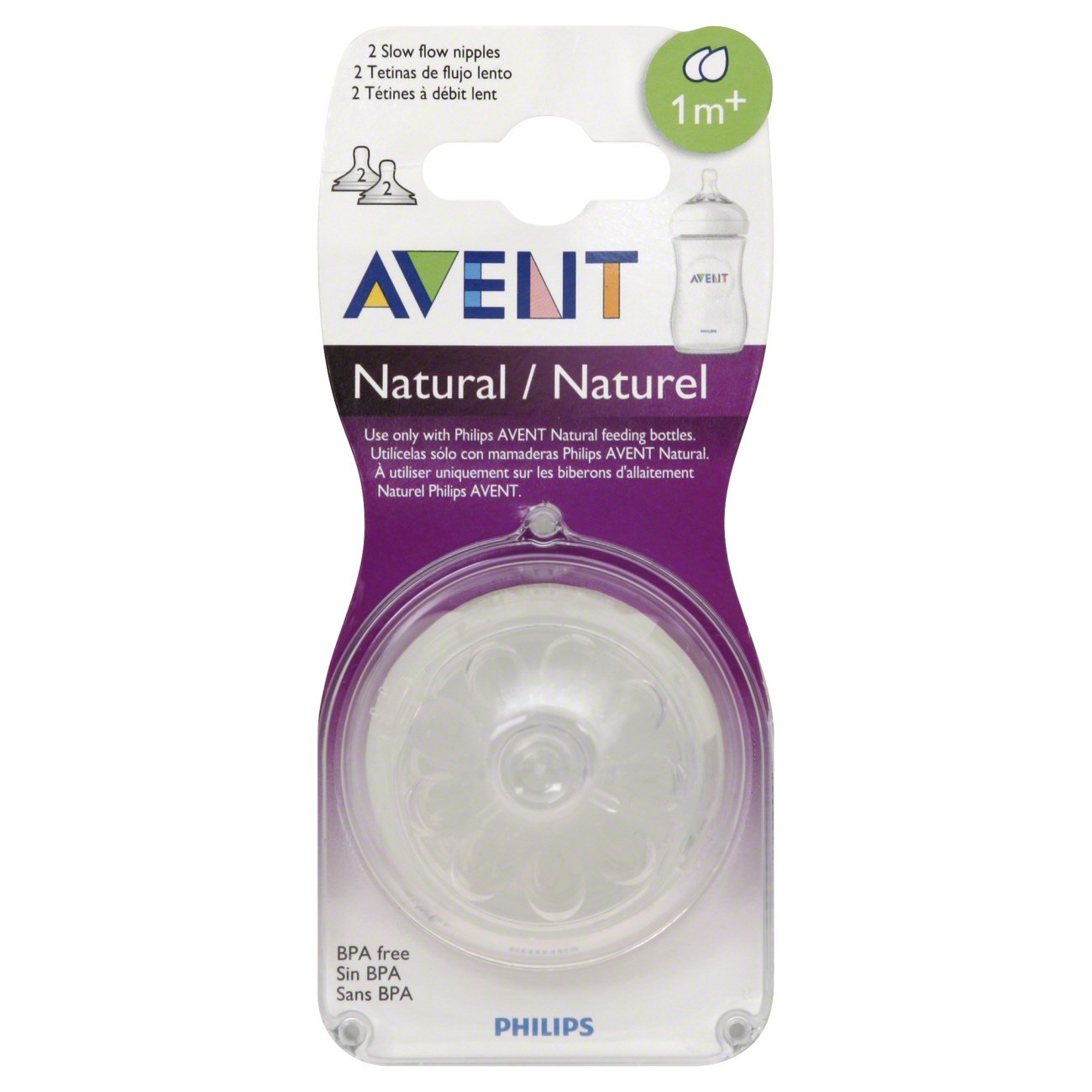 avent nipples1