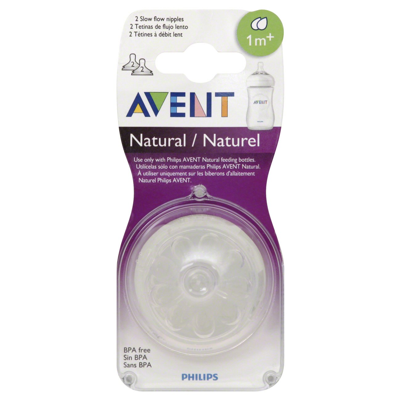 Avent clearance nipples 1