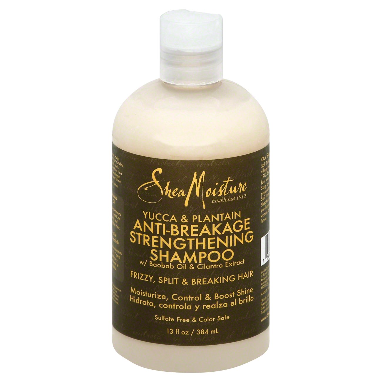 Shea Moisture Thickening Shampoo For Fine And Thin Hair Yucca & Baobab