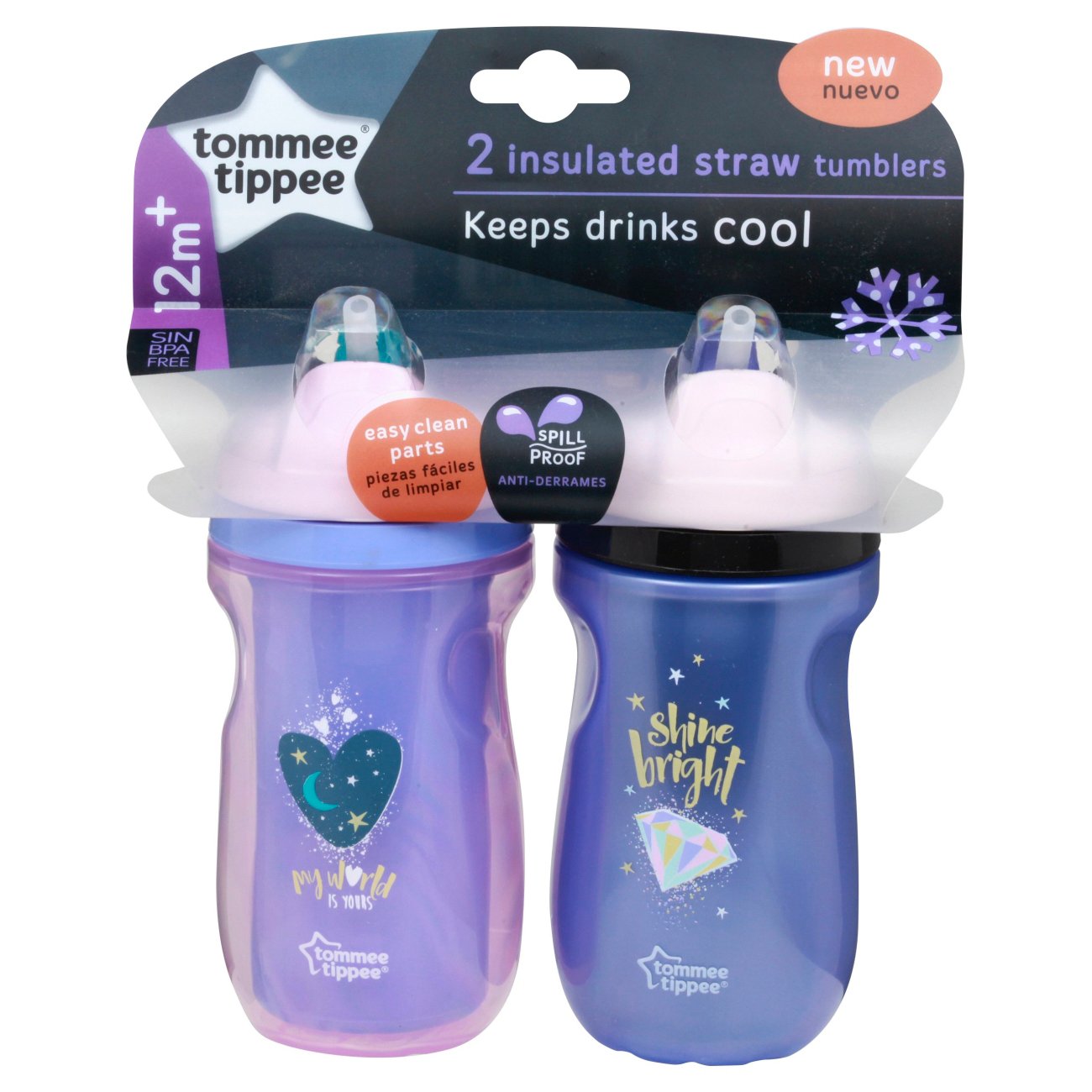 Tommee Tippee Insulated Sippee Cup, Assorted Colors Shop Cups at HEB