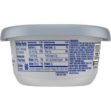 Philadelphia Spicy Jalapeno Cream Cheese Spread, 7.5 oz