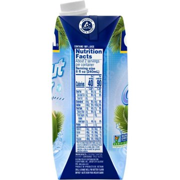 Goya Coconut Water, 16.9 oz