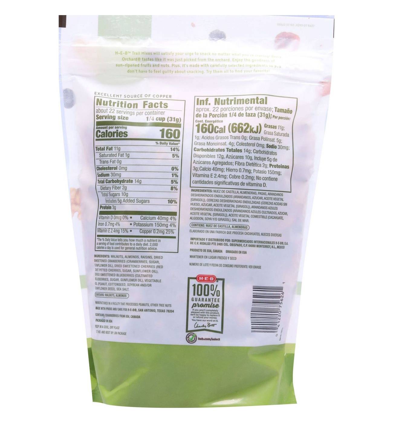 H-E-B Berry Orchard Trail Mix; image 2 of 4