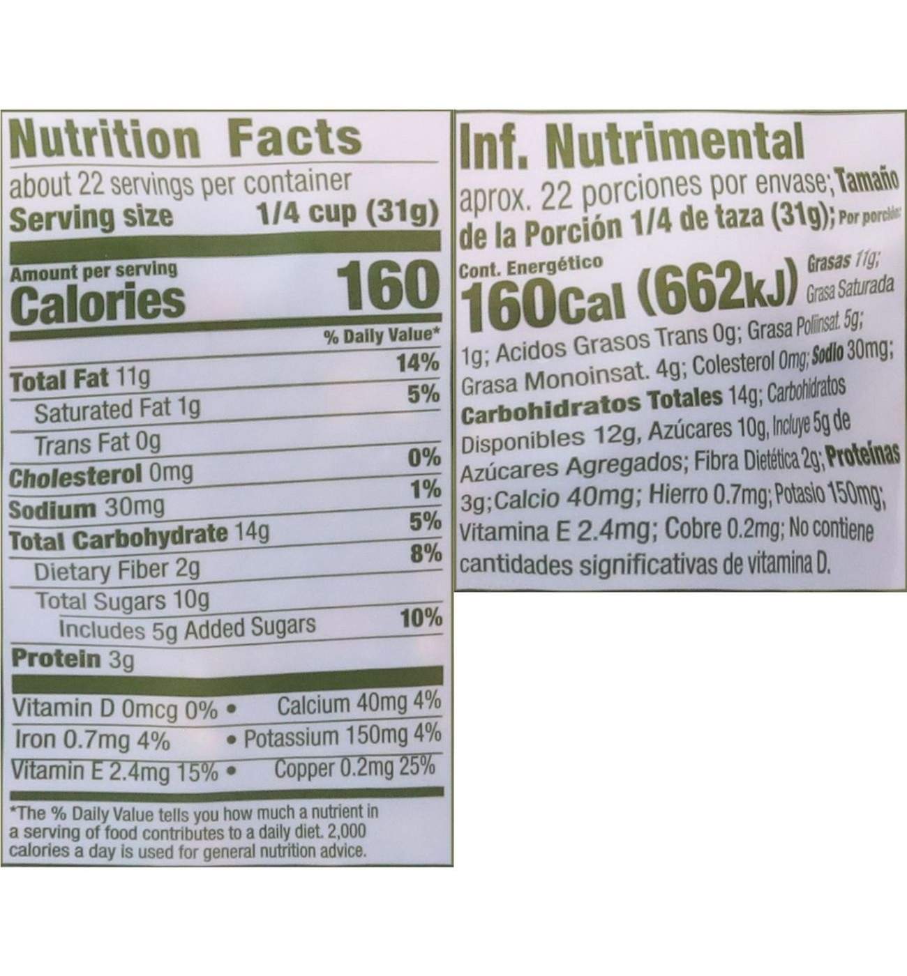 H-E-B Berry Orchard Trail Mix; image 3 of 4