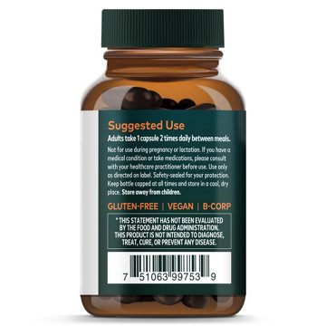 Gaia Herbs Single Herbs Maca Root Vegetarian Capsules