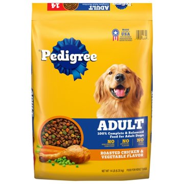 Pedigree Roasted Chicken Rice & Vegetable Adult Dry Dog Food