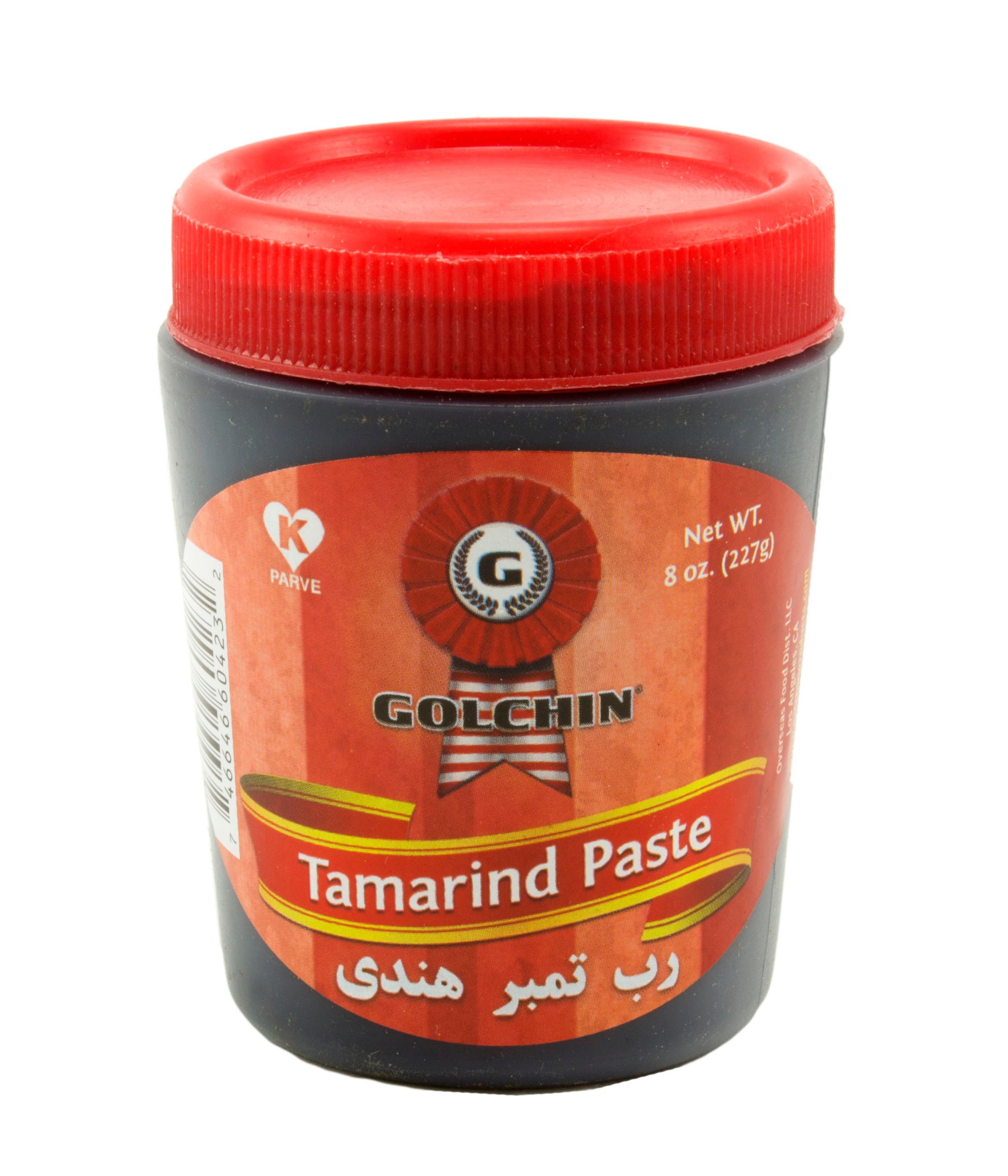 Golchin Tamarind Paste Shop Golchin Tamarind Paste Shop Golchin Tamarind Paste Shop Golchin Tamarind Paste Shop At H E B At H E B At H E B At H E B