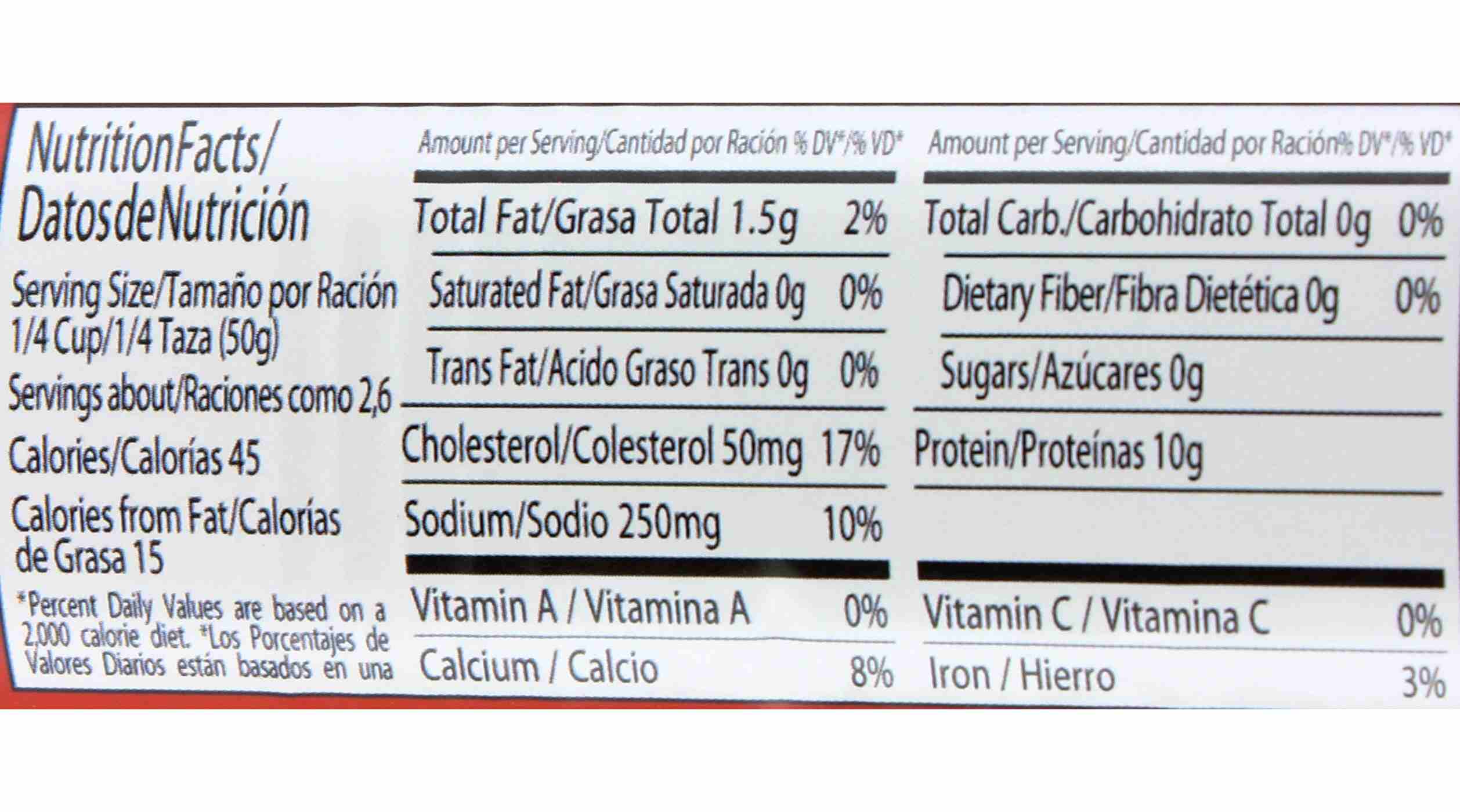 El Mexicano Campechana Sea Food Mix; image 2 of 2