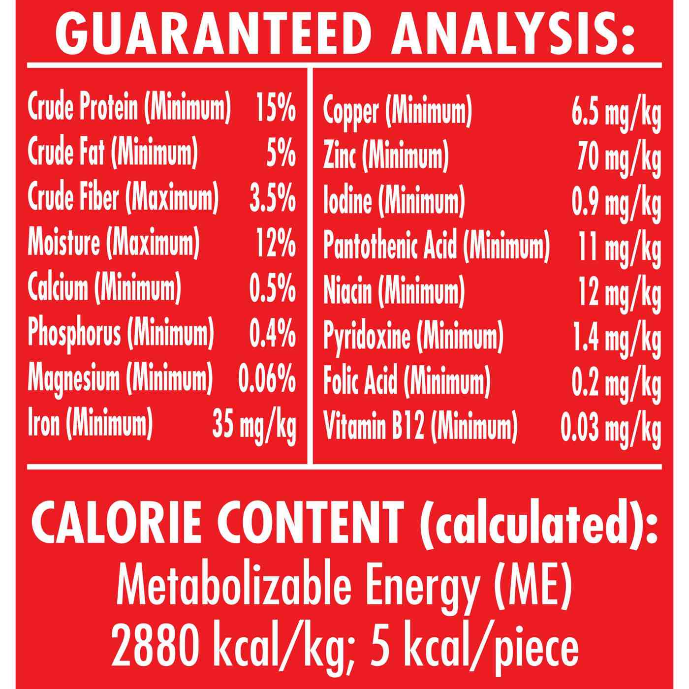 MilkBone Mini's Flavor Beef Chicken Bacon Dog Snacks; image 3 of 3