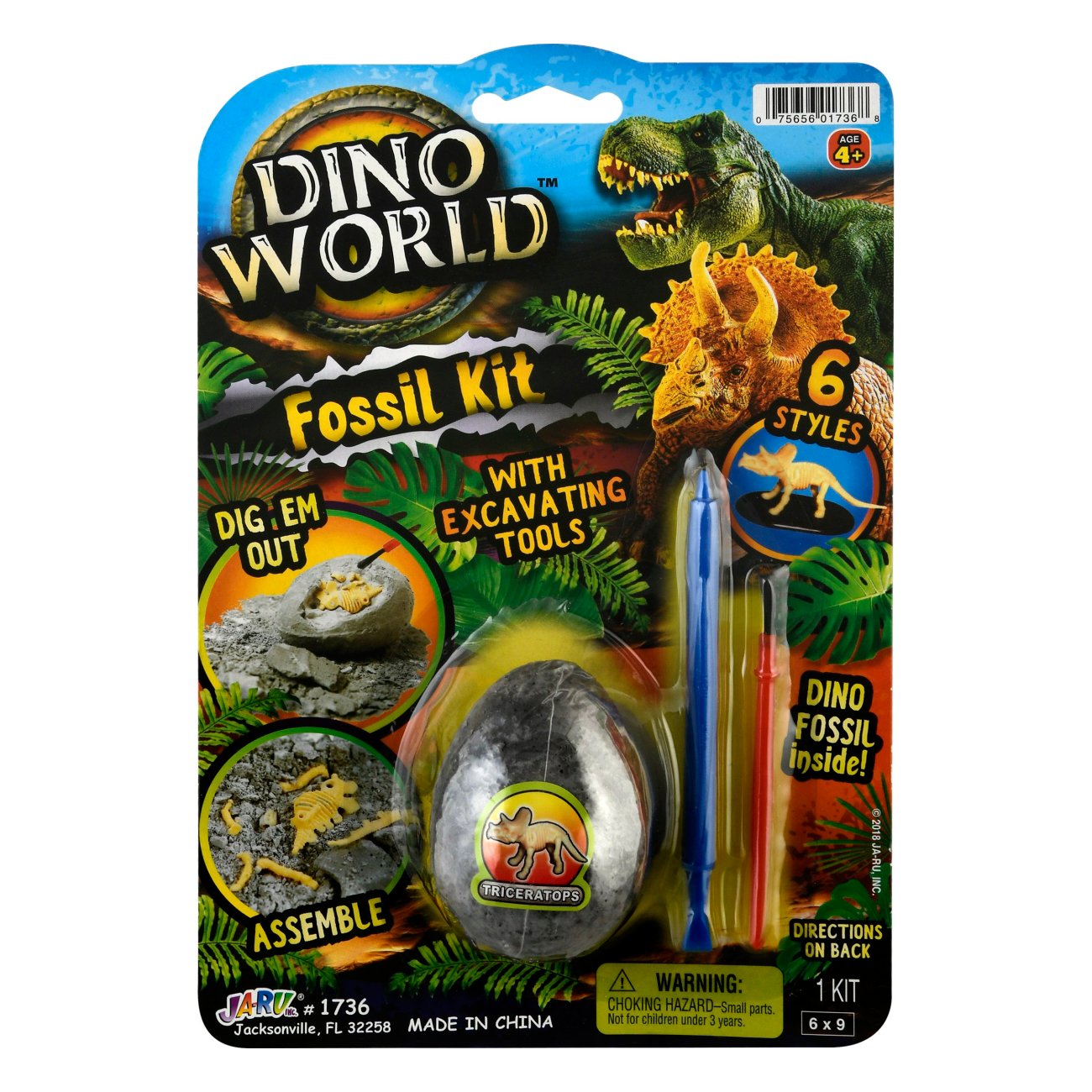 Ja-ru Dino World Fossil Kit - Shop Playsets At H-e-b