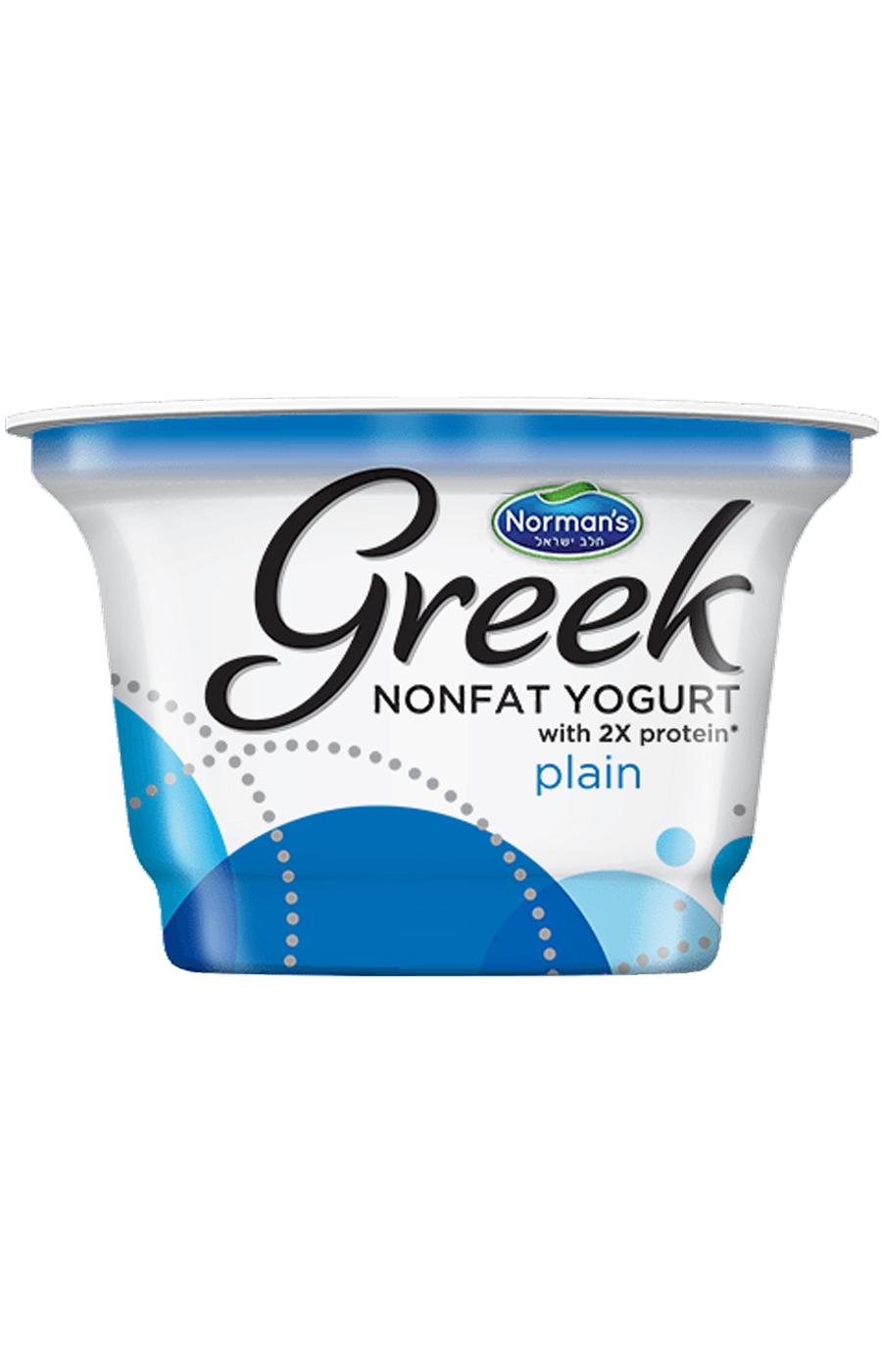 Norman's Plain Nonfat Greek Yogurt; image 1 of 2