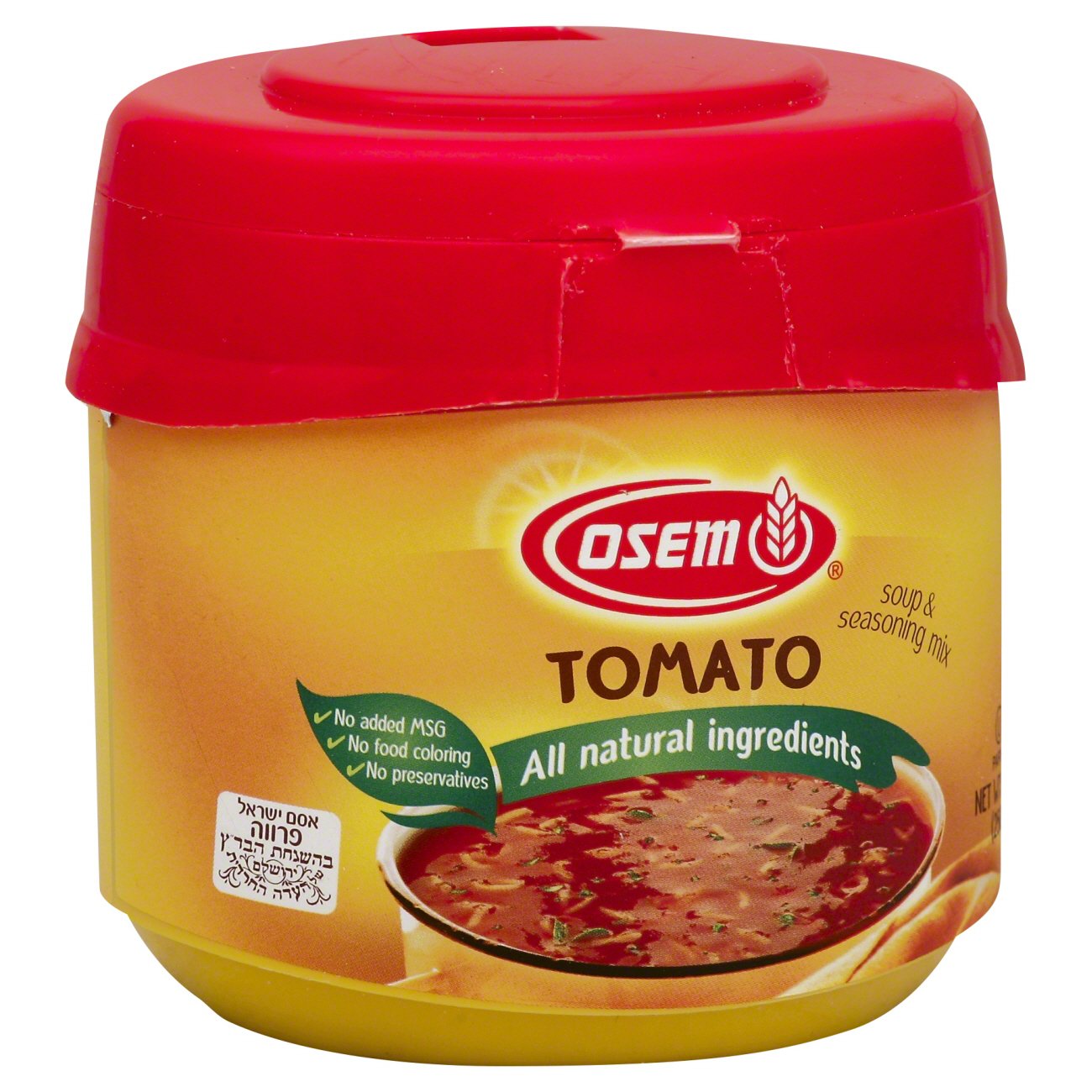 Osem Tomato Soup - Shop Soups & Chili At H-E-B