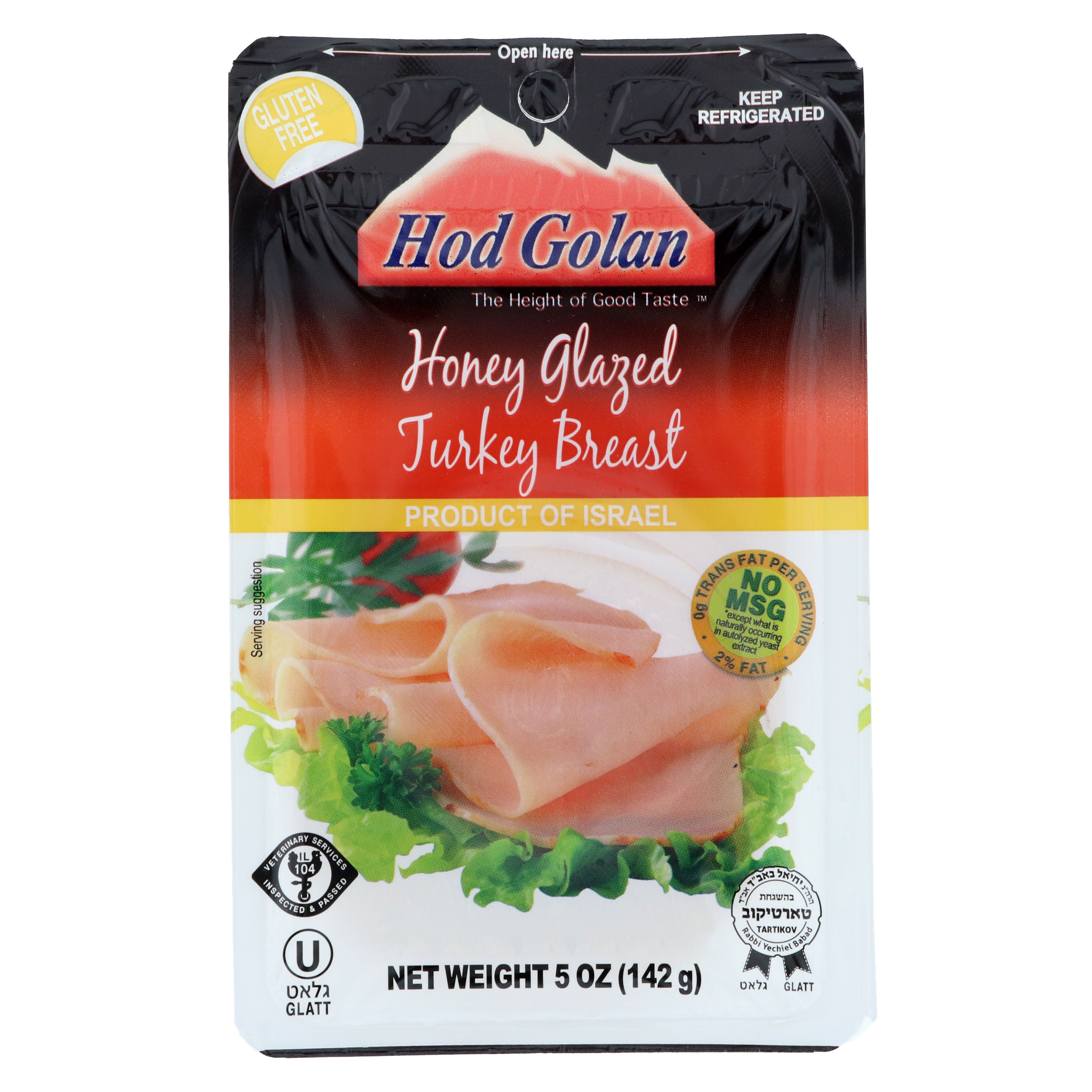 Hod Golan Kosher Honey Glazed Turkey Breast Shop Meat at HEB