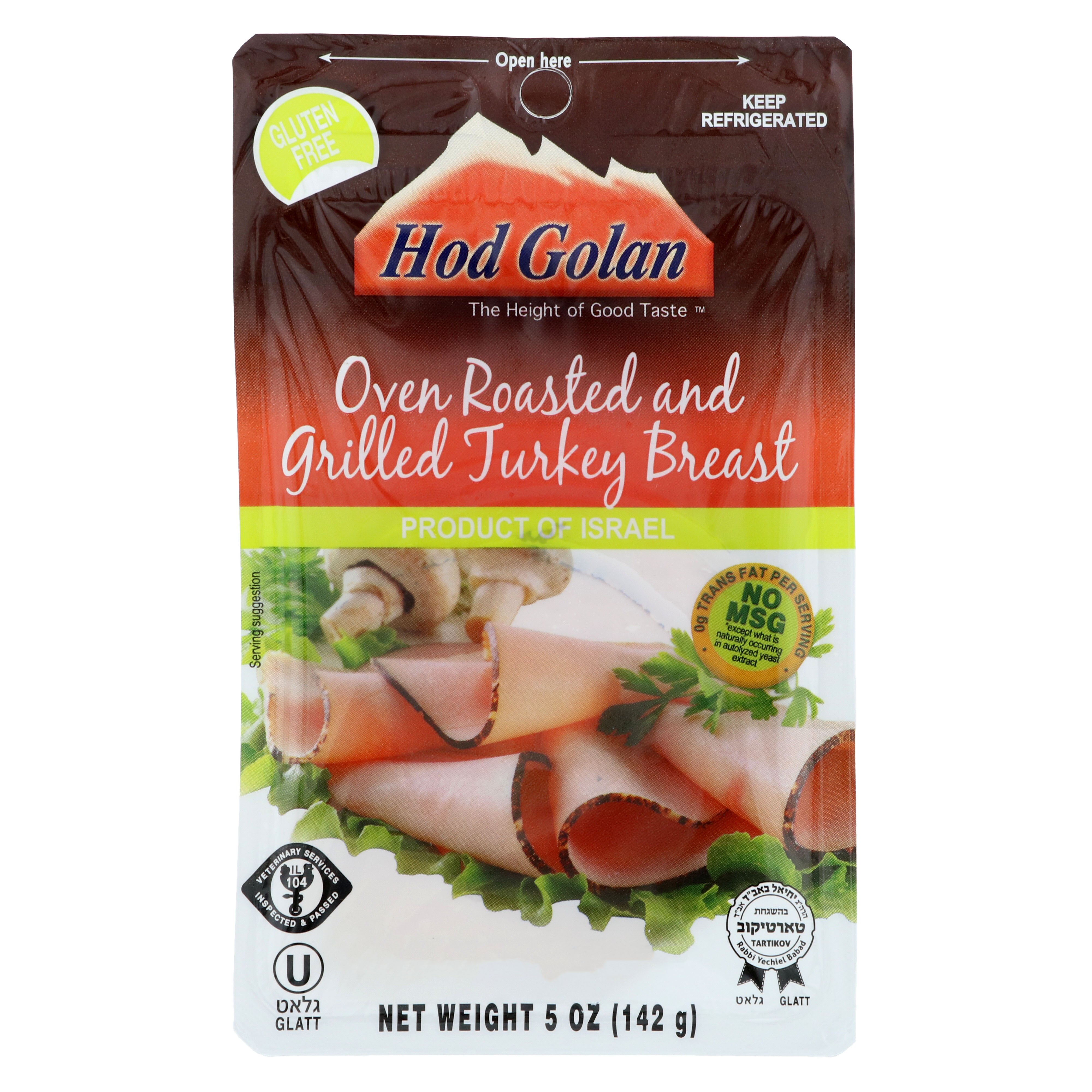 Hod Golan Kosher Oven Roasted and Grilled Turkey Breast Shop Meat at
