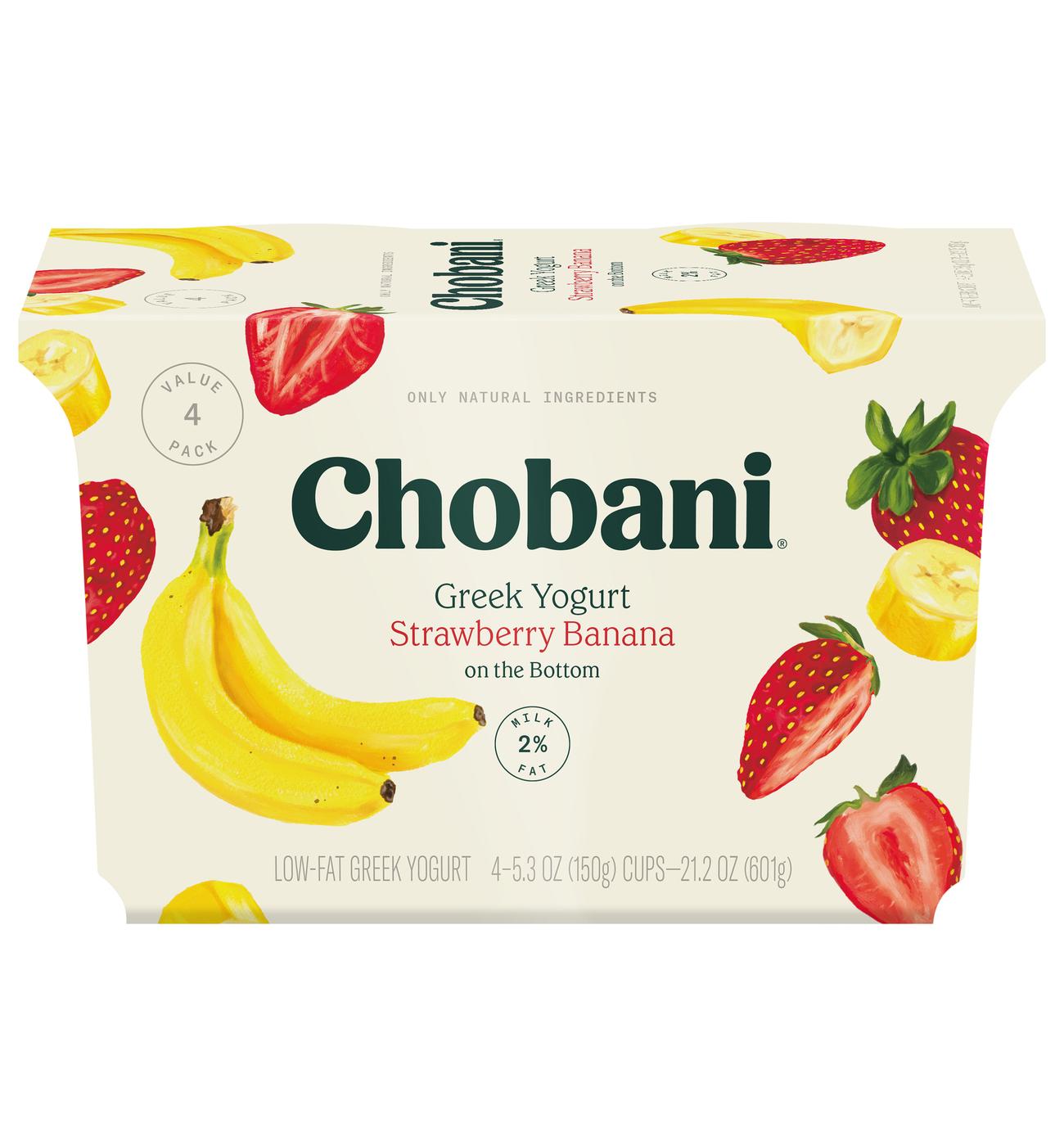 Chobani Low-Fat Strawberry Banana on the Bottom Greek Yogurt; image 1 of 3