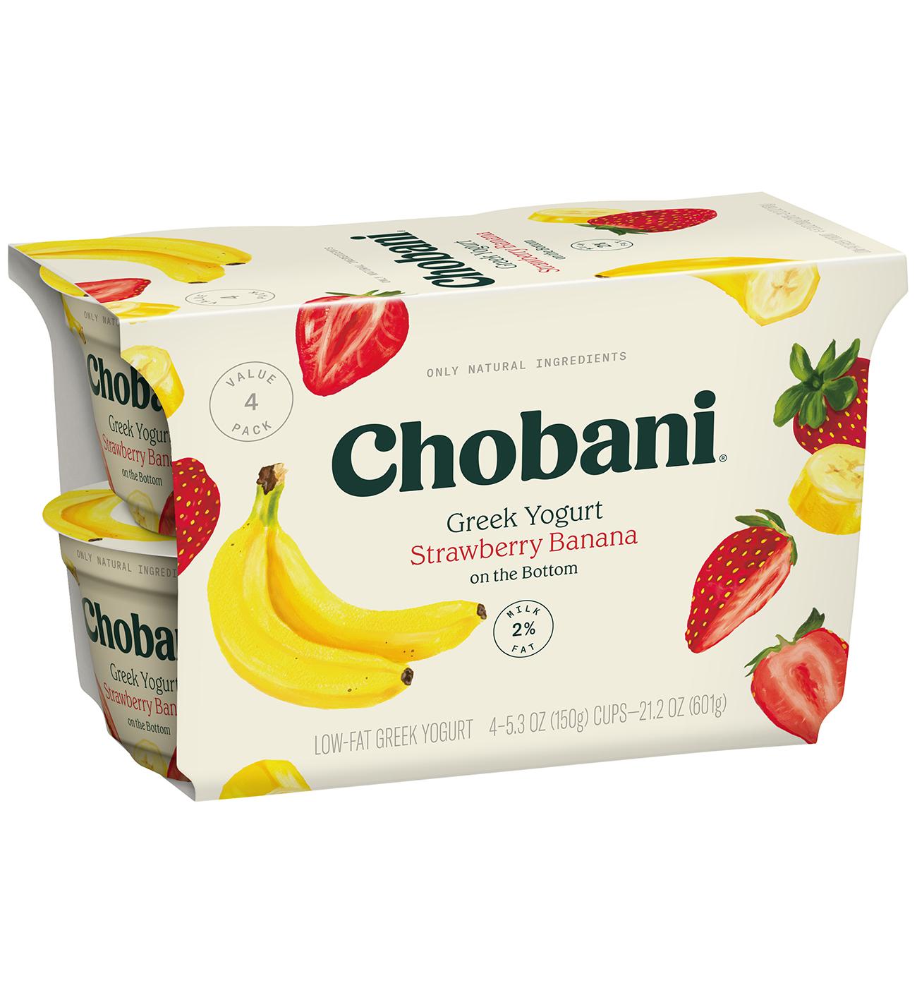 Chobani Low-Fat Strawberry Banana on the Bottom Greek Yogurt; image 2 of 3