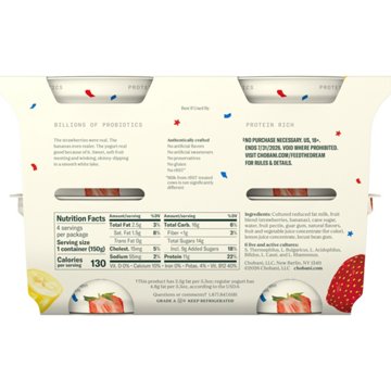 Chobani Low-Fat Strawberry Banana on the Bottom Greek Yogurt