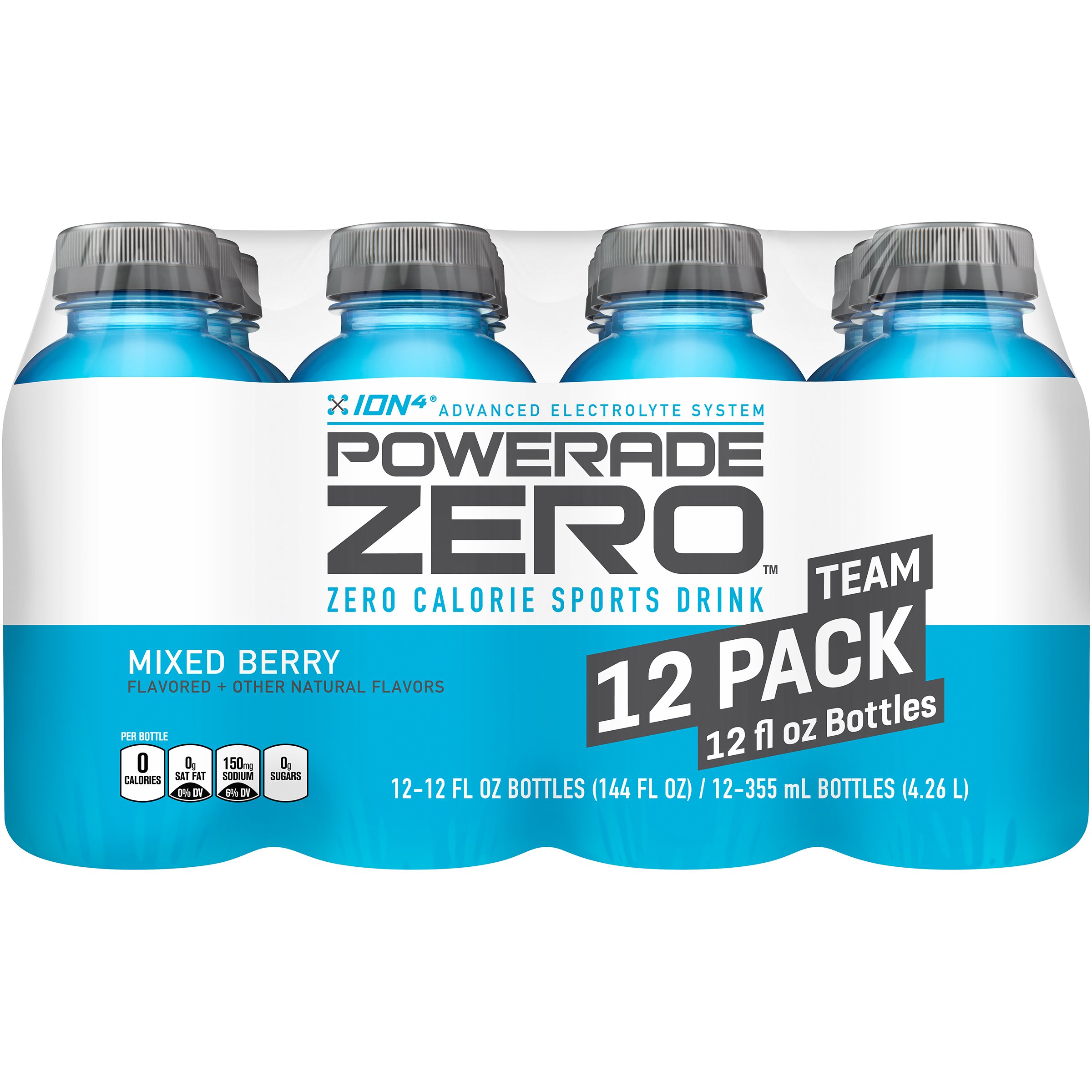 Powerade Premium Squeeze Bottle, Black 32oz - Shop Travel & To-Go at H-E-B