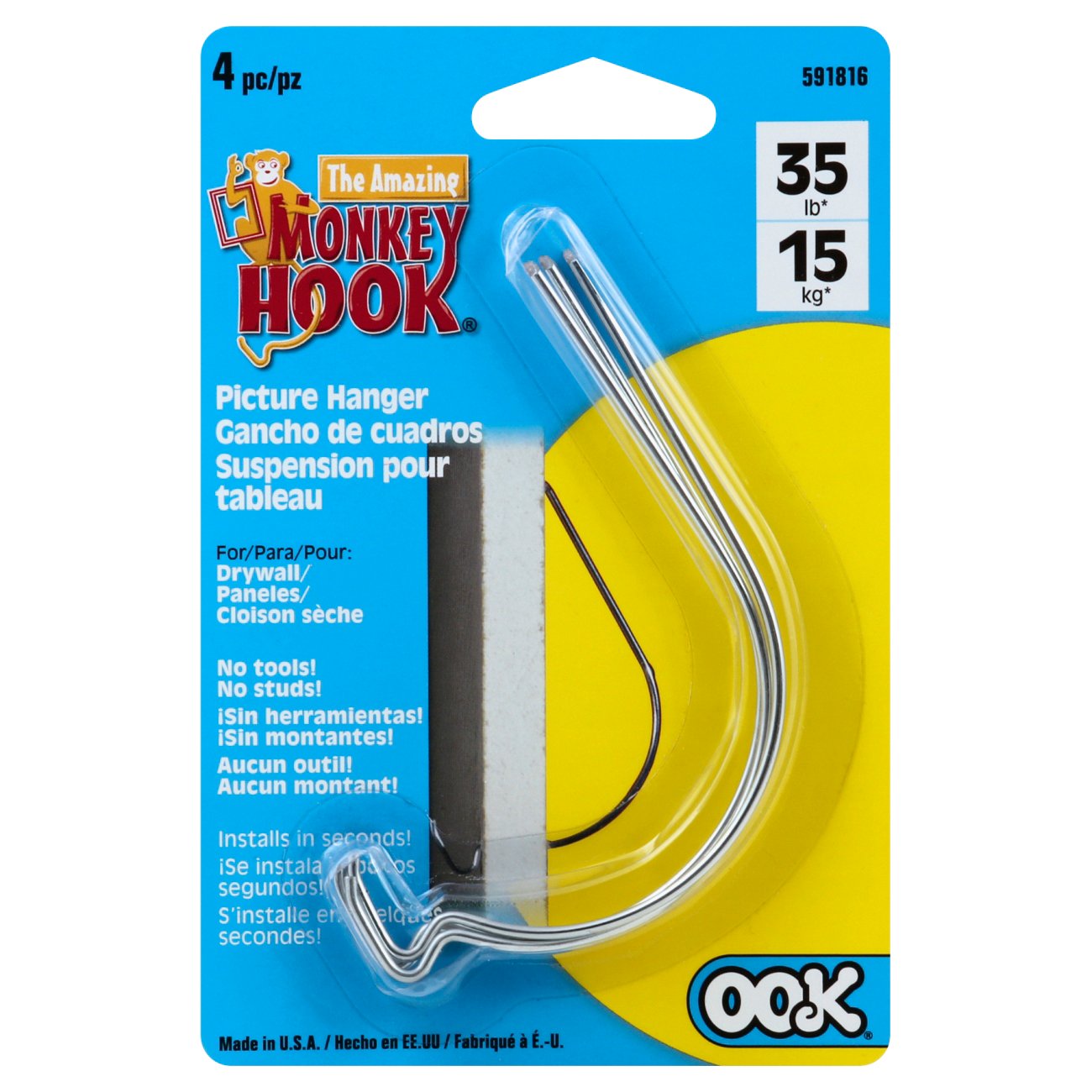 Hillman Monkey Hooks 35 Lbs Value Pack Of 4 in the Picture Hangers