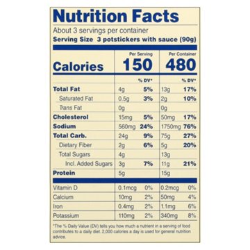 Feel Good Foods Gluten Free Chicken Potstickers, 10 oz
